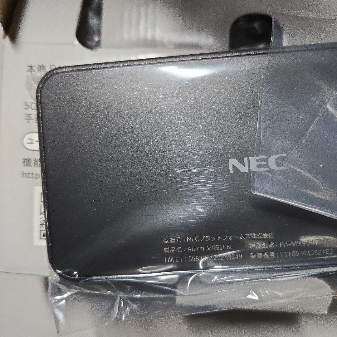Aterm (NEC) Wi-Fi 5Gモバイルルータ MR51FN