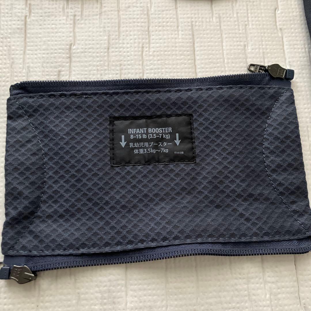 NUNA ヌナ　カドルクリック ベビーキャリア　デニム