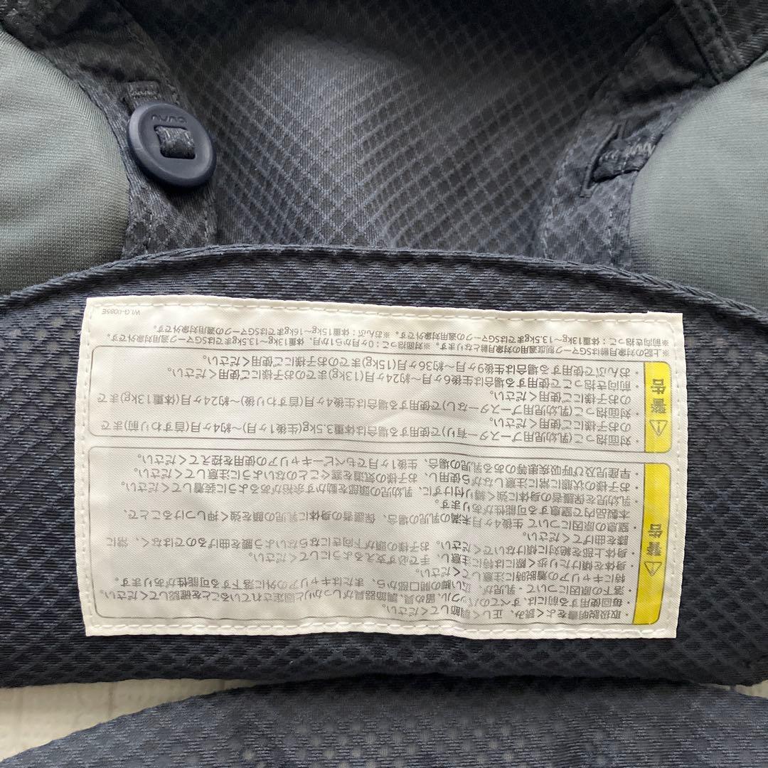 NUNA ヌナ　カドルクリック ベビーキャリア　デニム