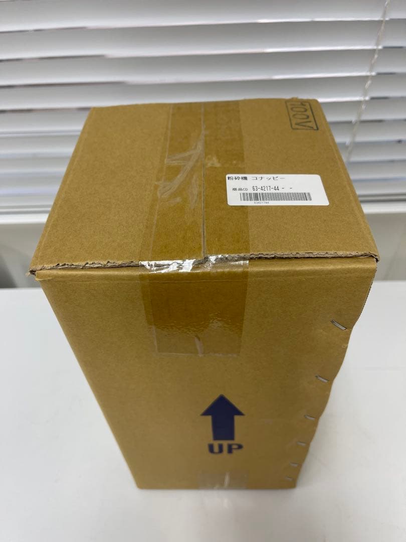 最終値下げ！新品未開封: コナッピー 製粉機 粉砕機