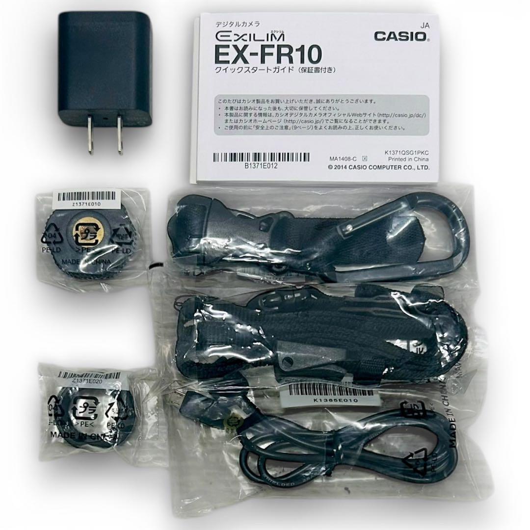★未使用品★極美品 CASIO EXILIM EX-FR10 レッド 本体セット