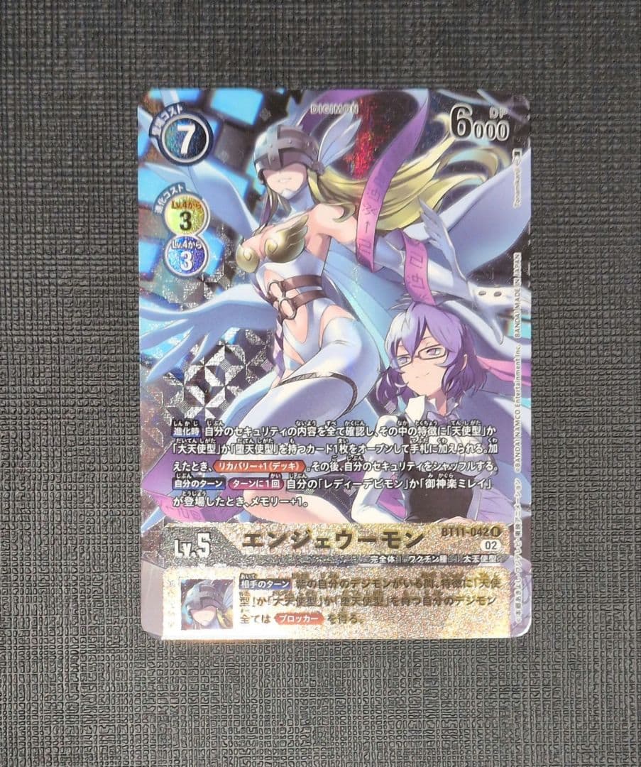 エンジェウーモン レディーデビモン パラレル デジモンカード 2枚セット