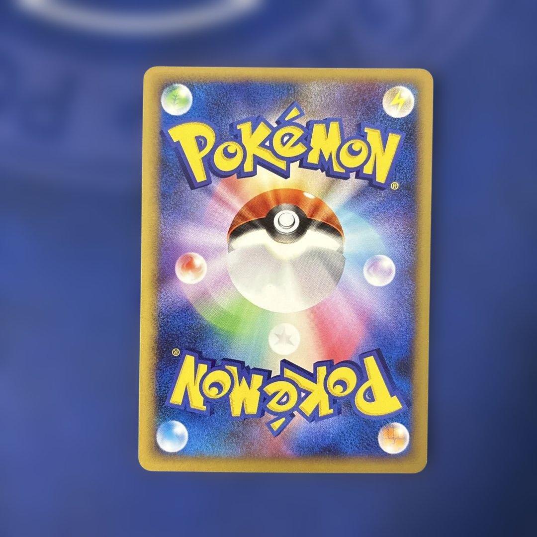 ギフトボックス フワライド 進化ライン