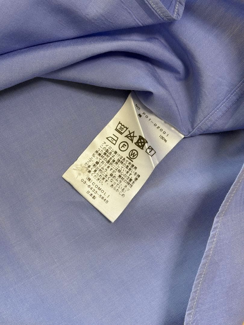 COMOLI コモリシャツ サイズ1 サックスカラー ブルー