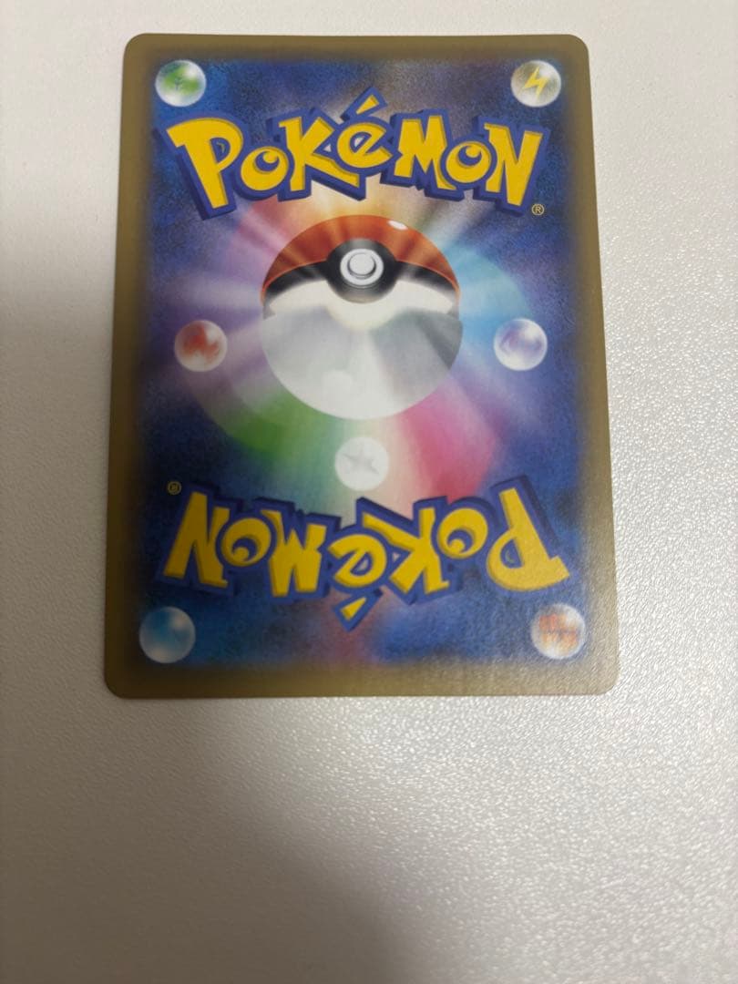 [即日発送]ブラッキー☆ プロモカードパック 25th