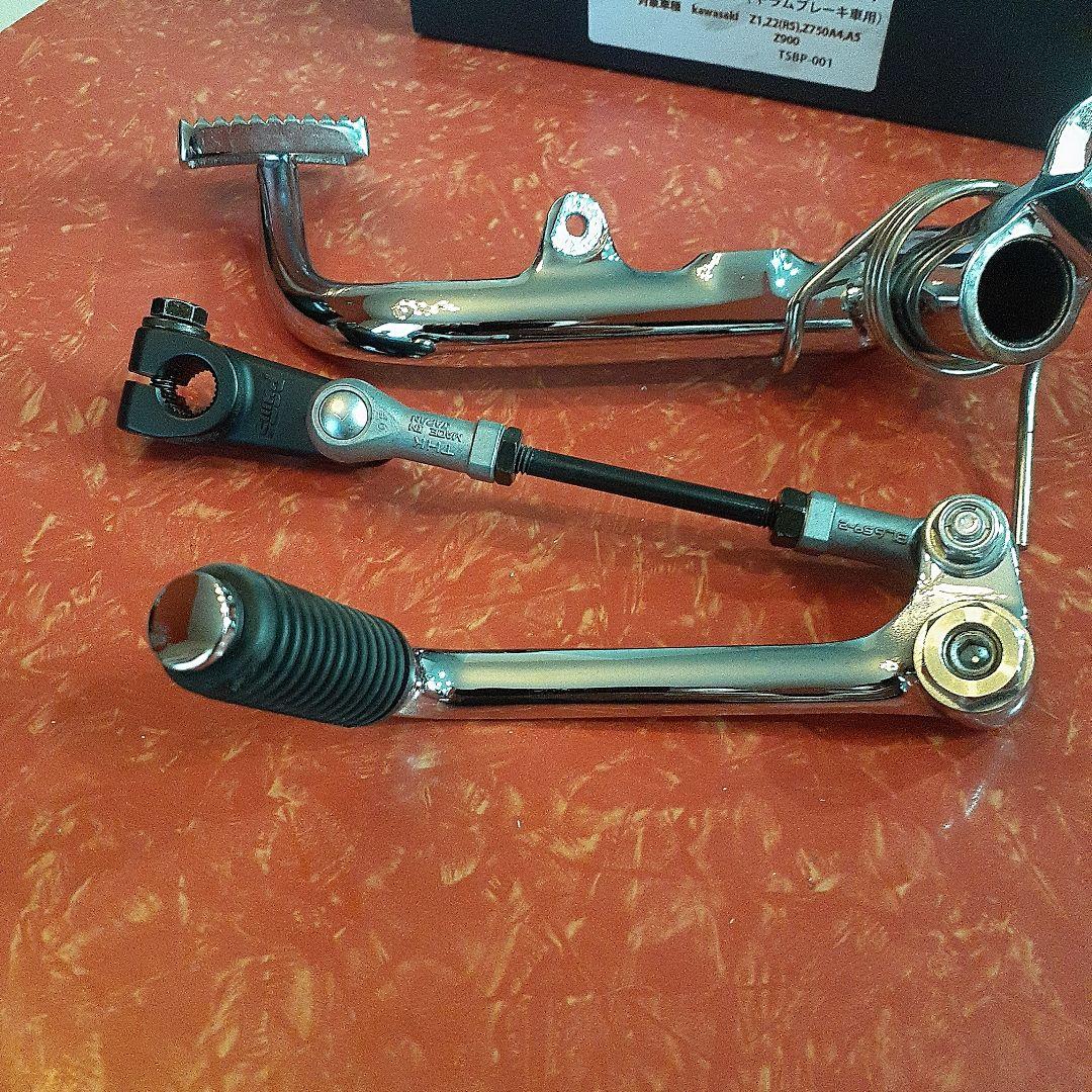 Z1 Z2 パムス　バックステップ　旧車　 カワサキ　PAMS