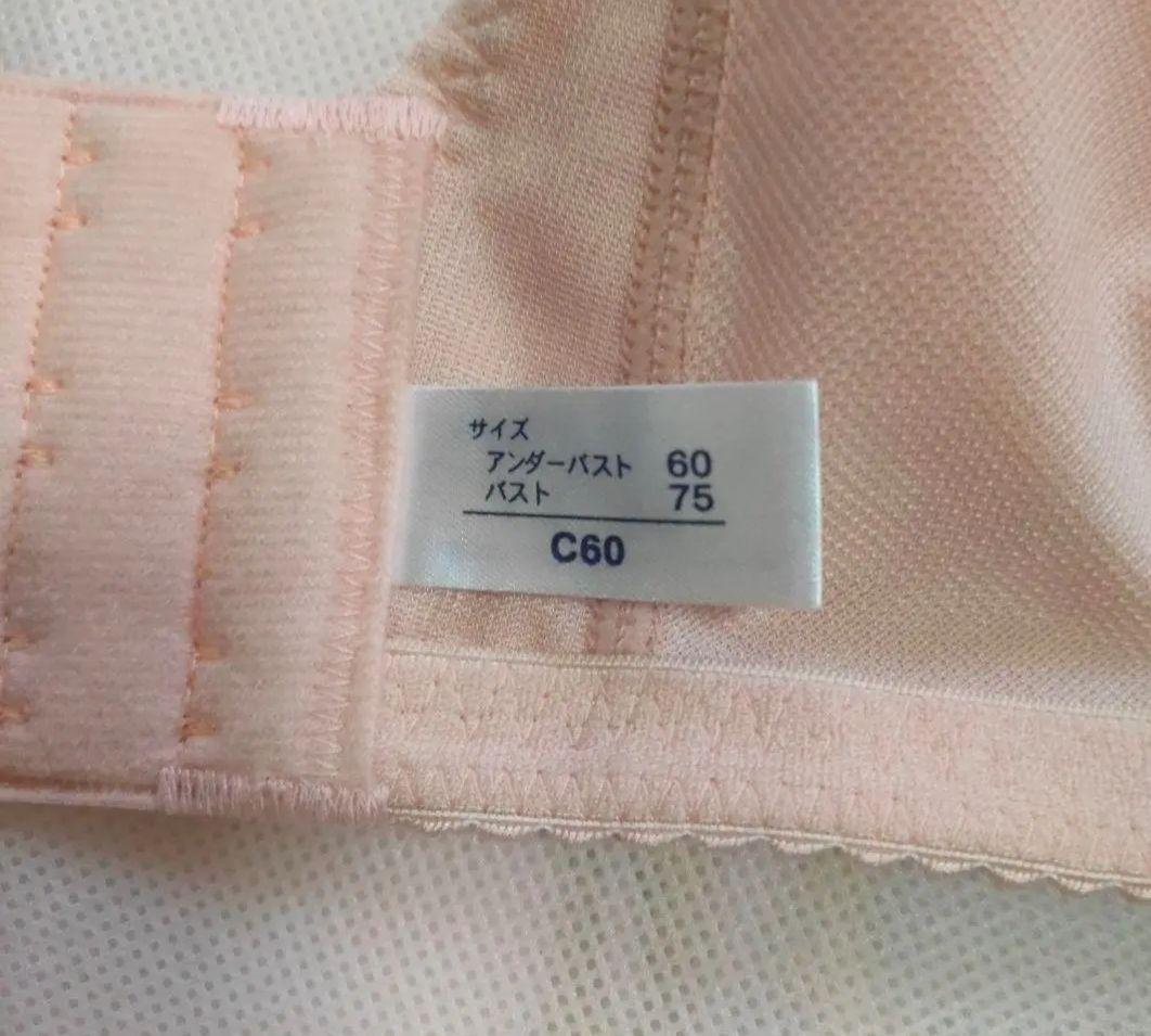 新品・未使用 カーヴィシャス ローズゴールド マルコ