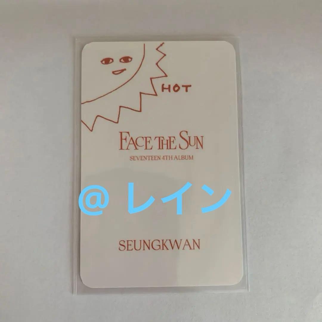 SEVENTEEN HOT FACE THE SUN サノク スングァン トレカ
