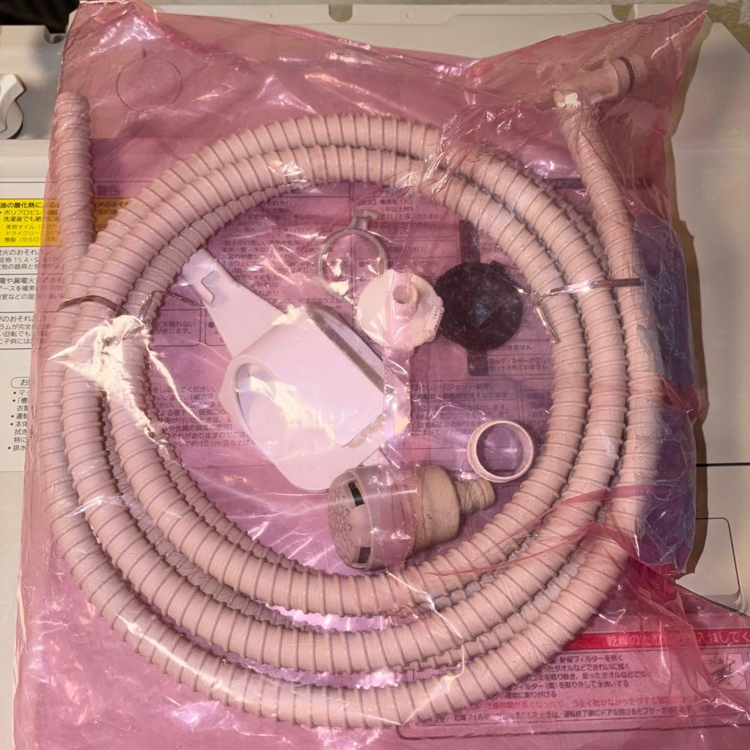 【送料込】乾燥機能付き　Panasonic NA-VX8700L 左開