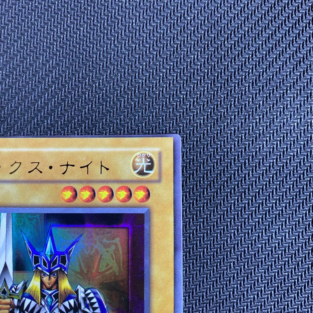 遊戯王 ジャックス・ナイト 枠ズレ 特大 エラー