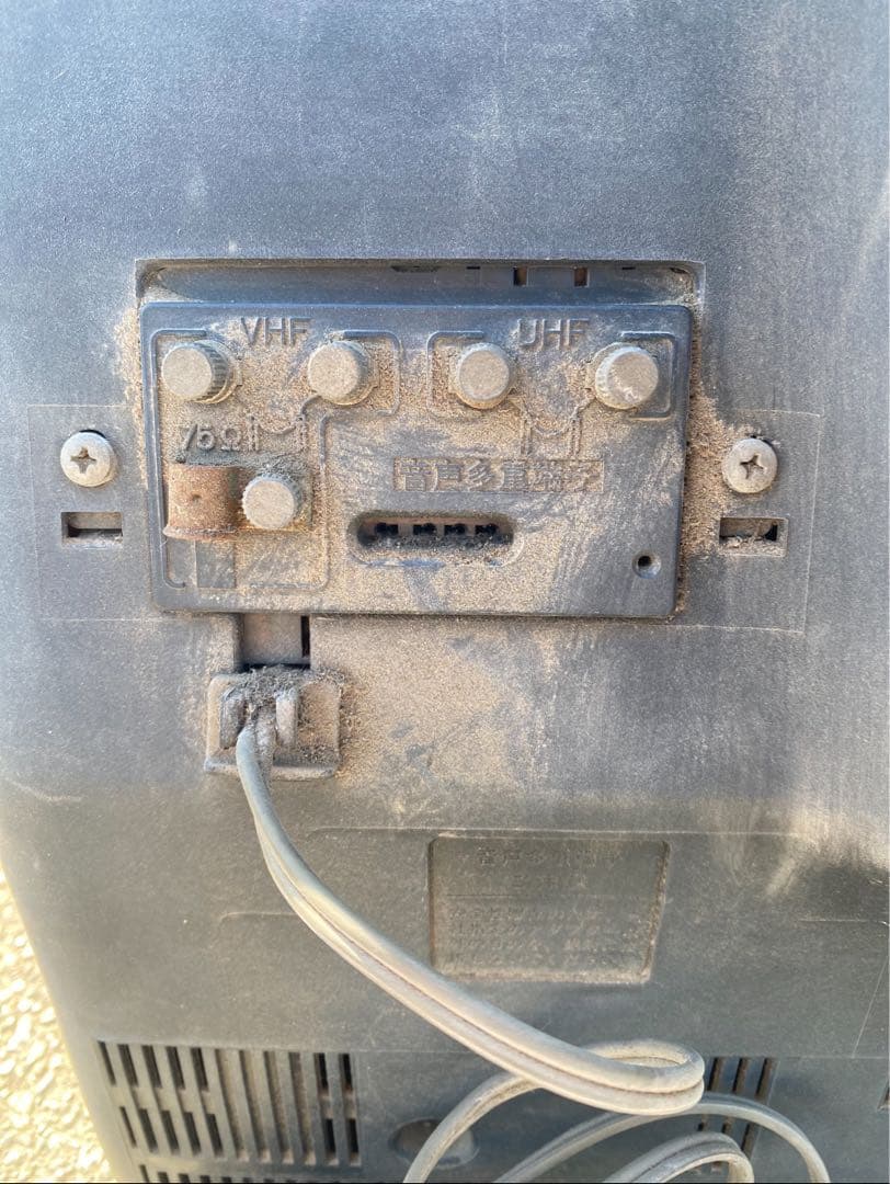 【動作確認済】リッカー カラーテレビ 専用スタンド付 昭和レトロ ma166