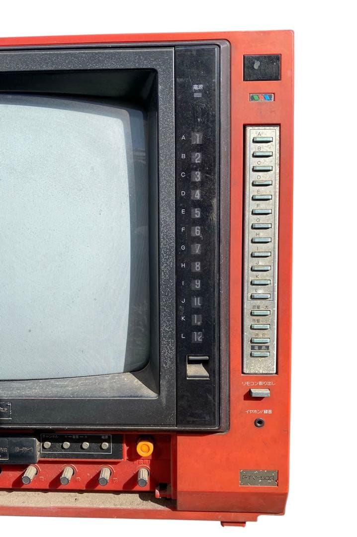 【動作確認済】リッカー カラーテレビ 専用スタンド付 昭和レトロ ma166