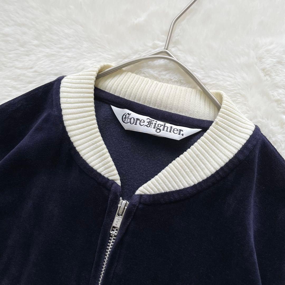 Core Fighter ベロアジャケット 虎刺繍