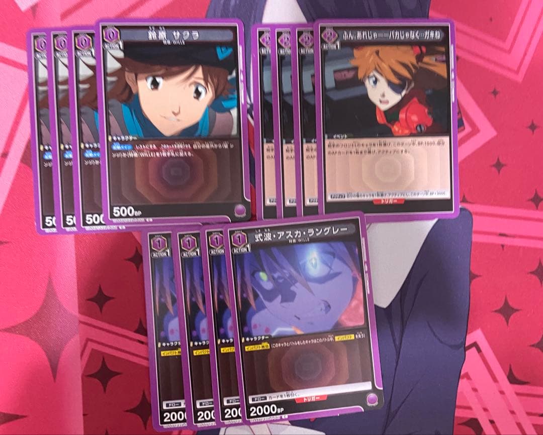 ユニアリ　エヴァンゲリオン　紫　WILLE アスカ　マリ　デッキ　調整パーツAP