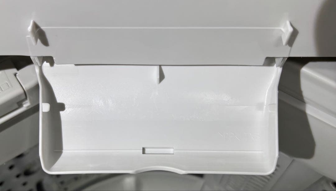 ハート電機サービス株式会社　全自動洗濯機　HYW-T70 2025年製　7kg