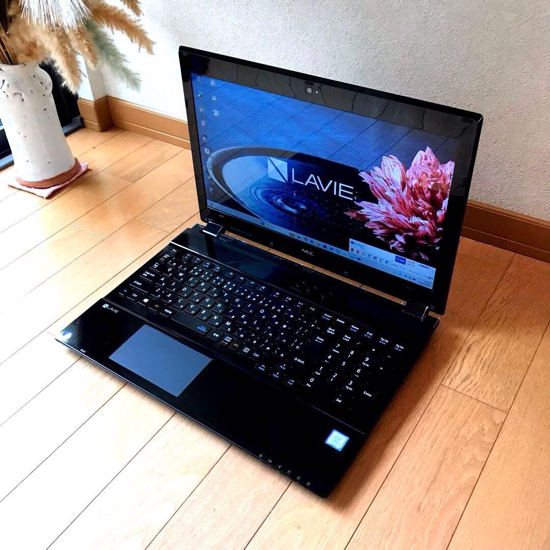 NEC LaVie NS350/HAB(新品SSD 240GB)
