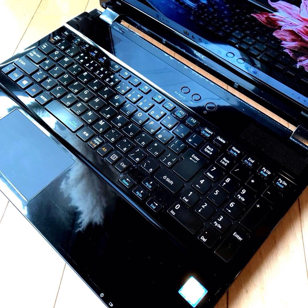 NEC LaVie NS350/HAB(新品SSD 240GB)