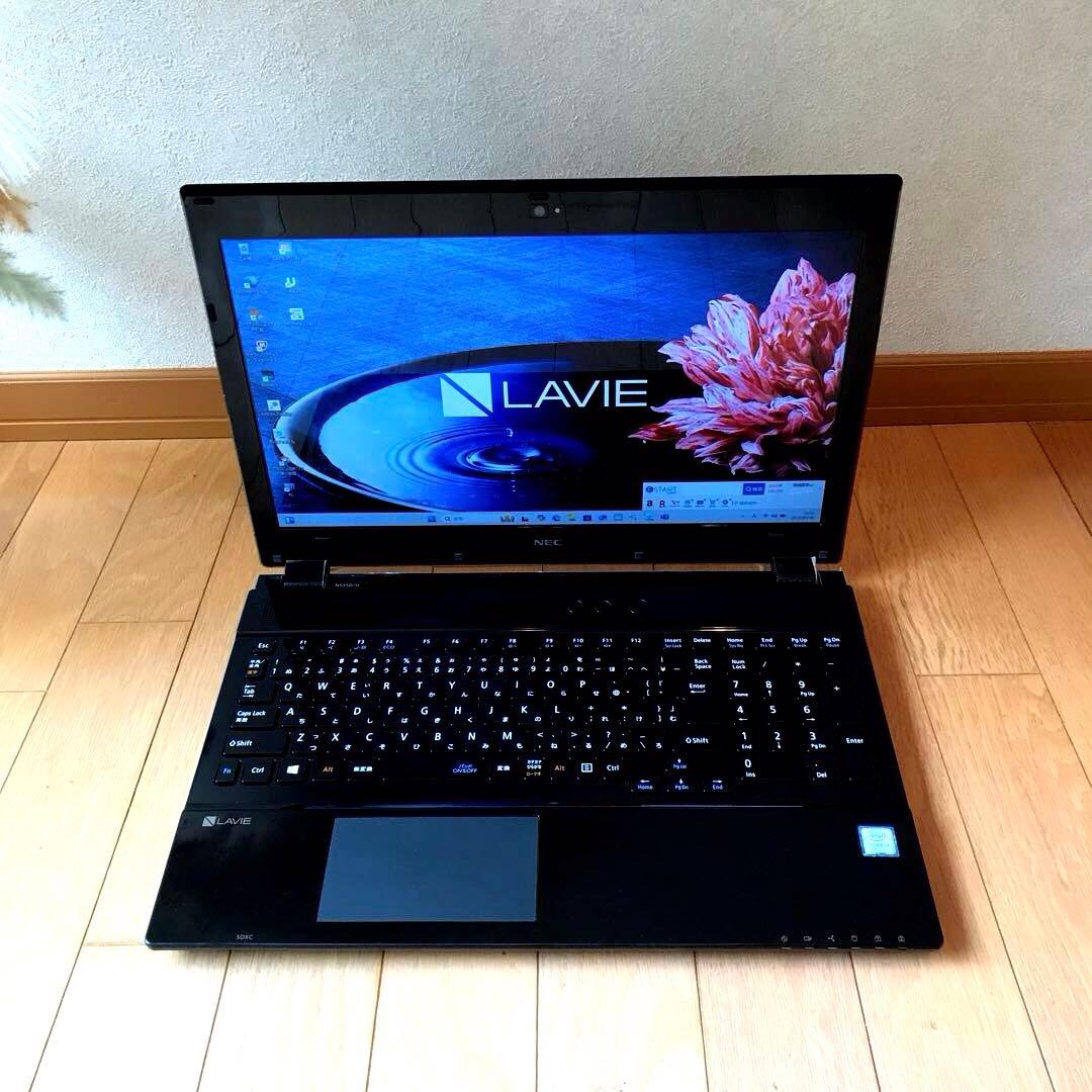 NEC LaVie NS350/HAB(新品SSD 240GB)