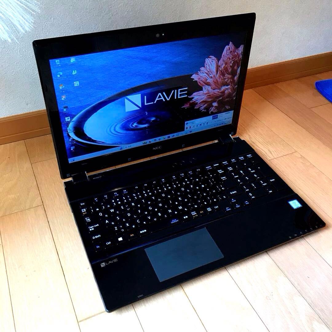 NEC LaVie NS350/HAB(新品SSD 240GB)