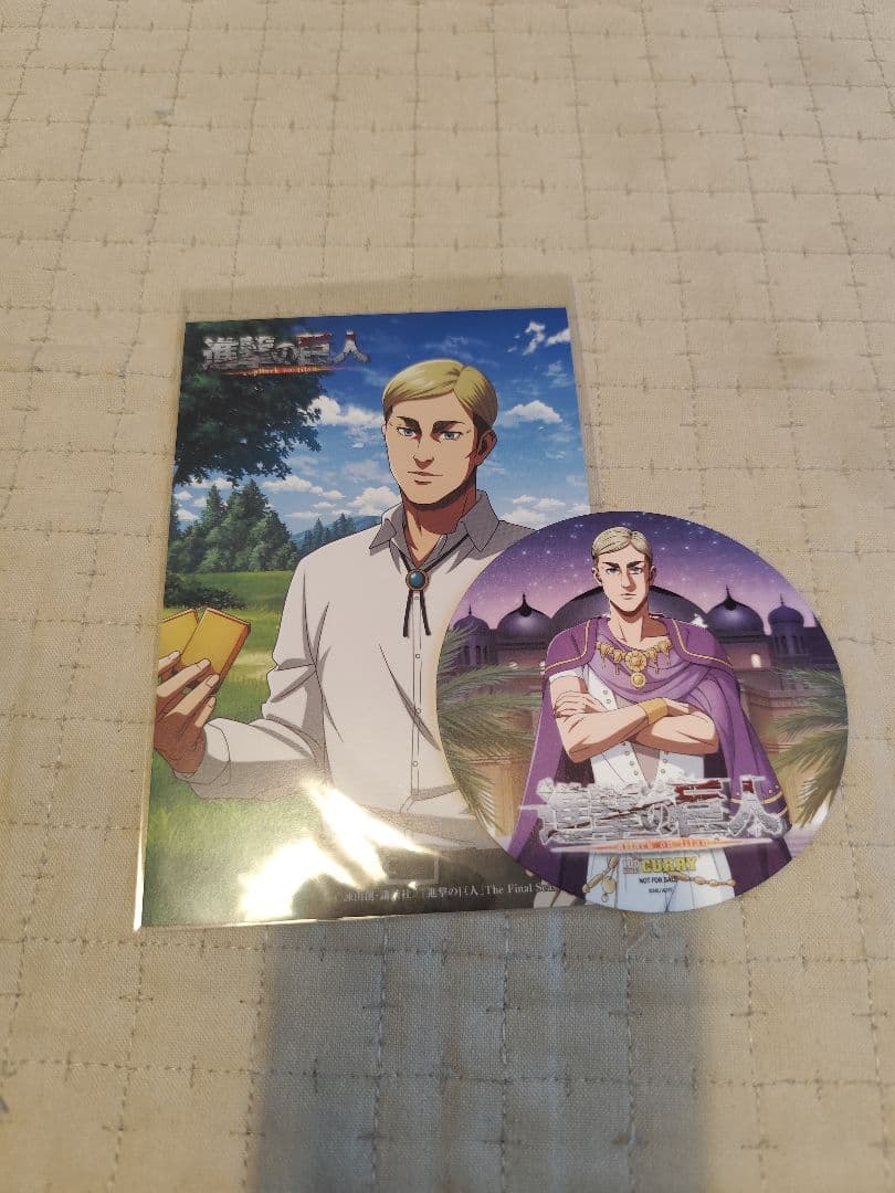 【値下げします】進撃の巨人 エルヴィン・スミス コースター＆ポストカード