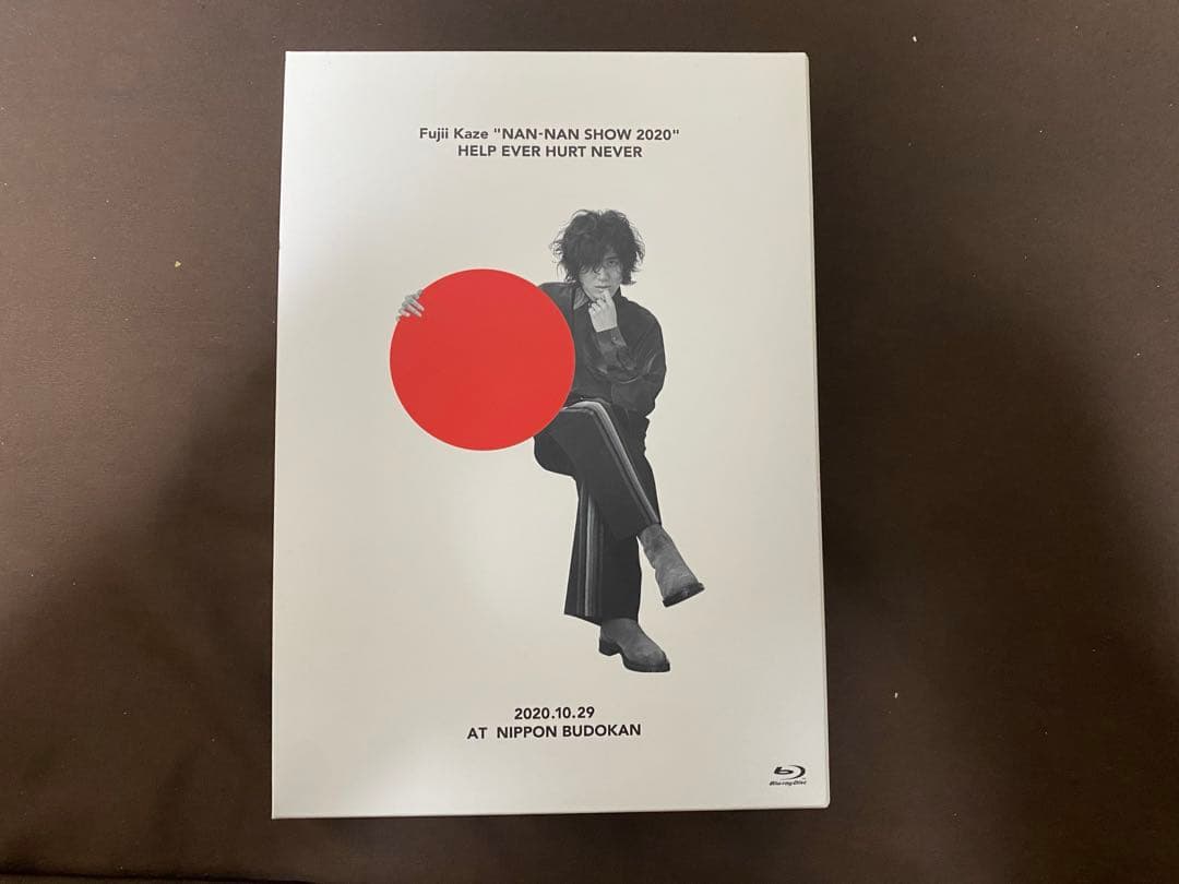 藤井風まとめ売り