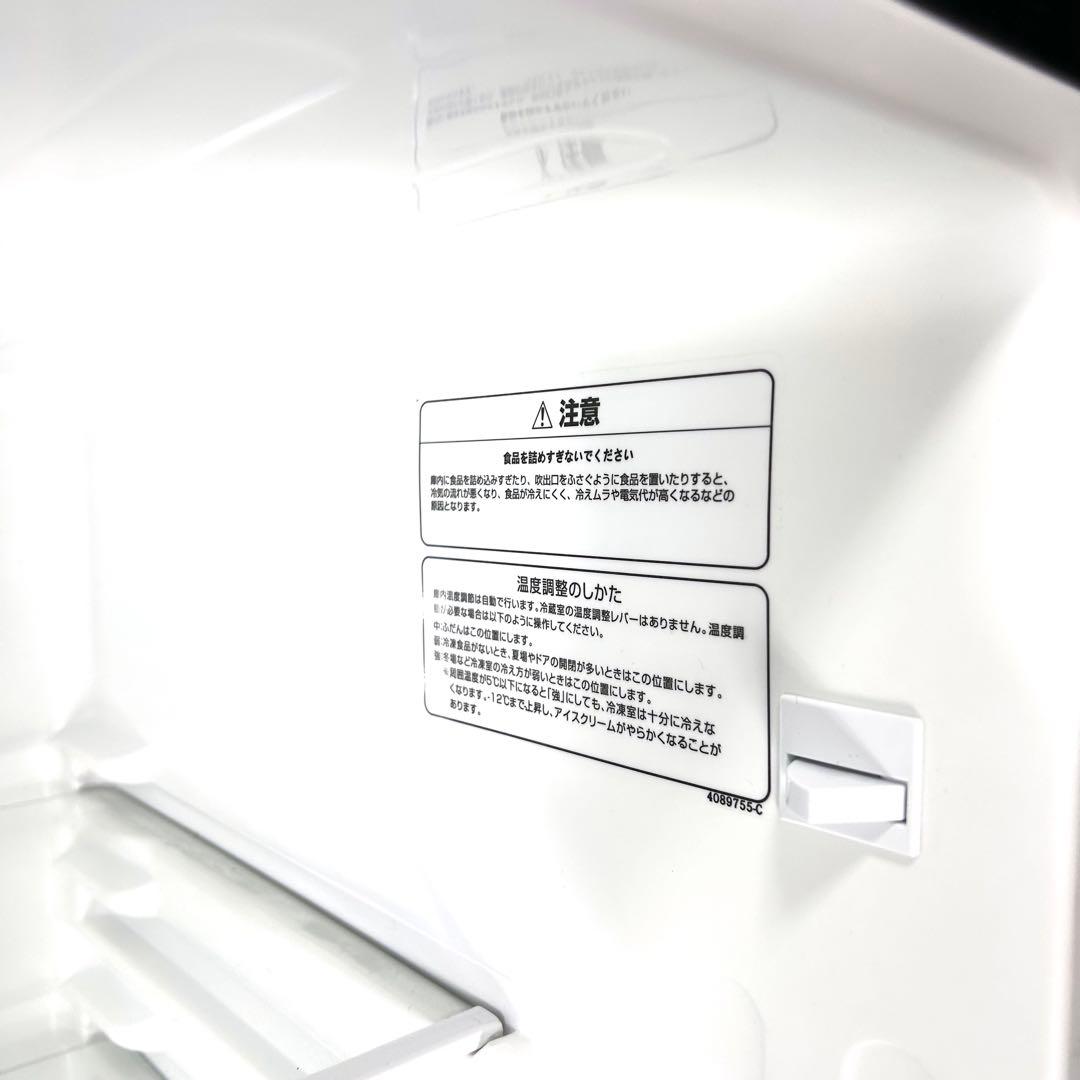 【送料無料】Hisense 150L 冷蔵庫 HR-D15CB 2021年製★