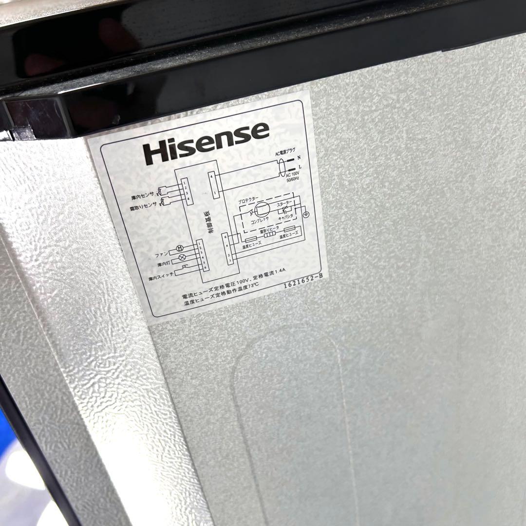 【送料無料】Hisense 150L 冷蔵庫 HR-D15CB 2021年製★