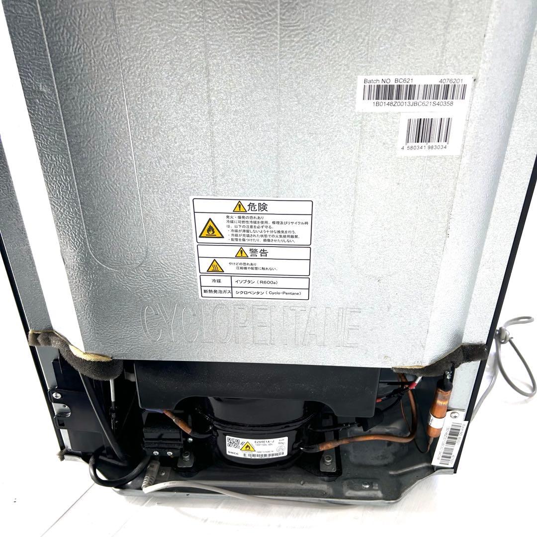 【送料無料】Hisense 150L 冷蔵庫 HR-D15CB 2021年製★