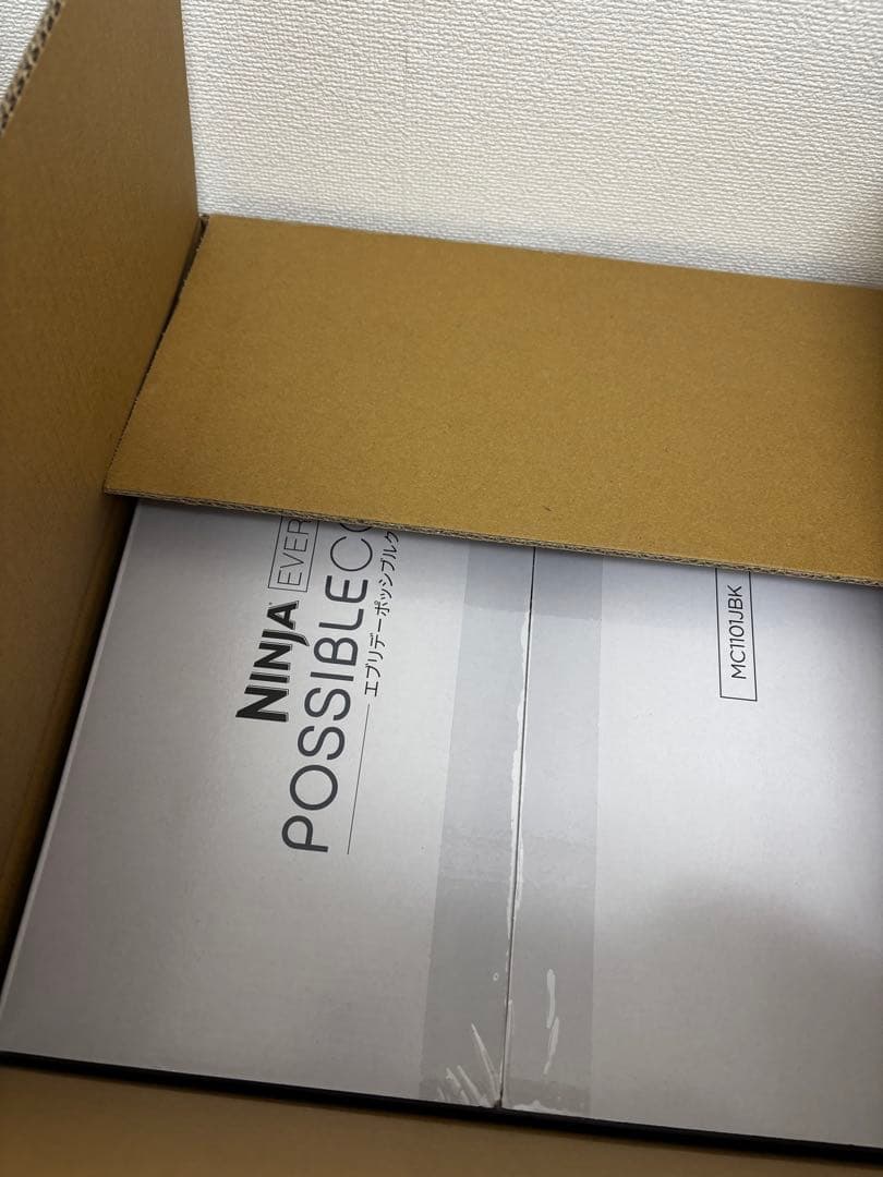 キッチン家電 Ninja Everyday Possible Cooker MC110JBK