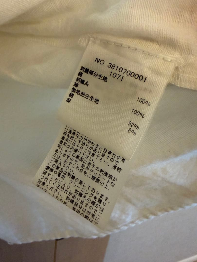 ENFOLD PLATE SHIRT 38 WHITE 定価44,000円