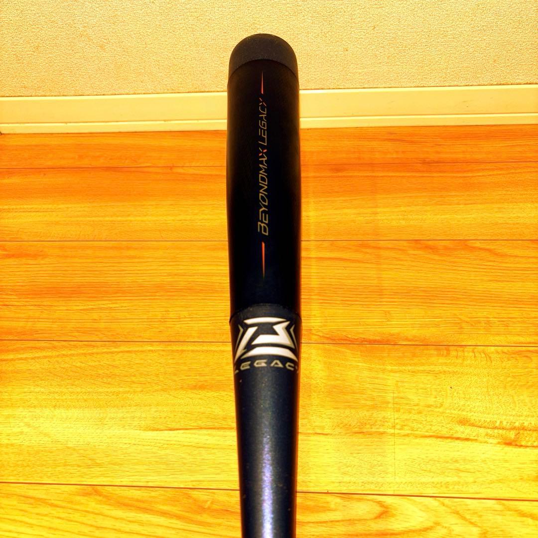 MIZUNO ビヨンドマックスレガシー80㎝570g 1CJBY175