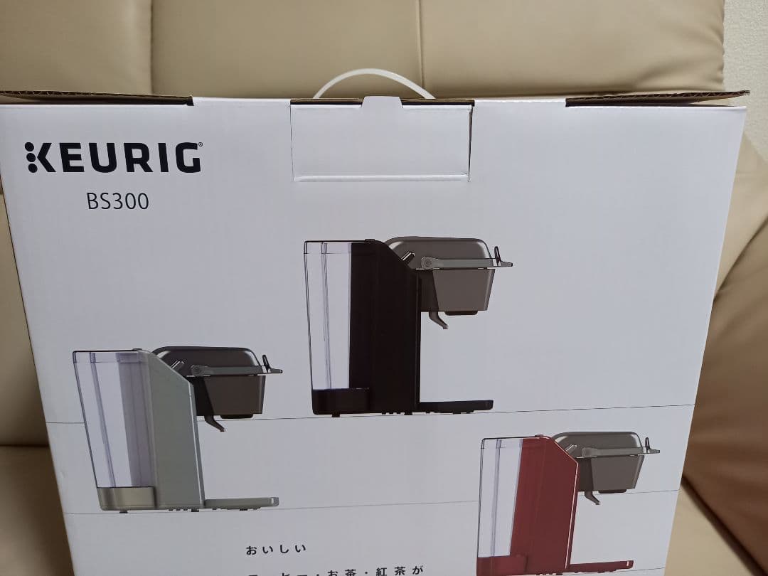 Keurig BS300 コーヒーメーカー（ホワイト）K-CUP1箱選択