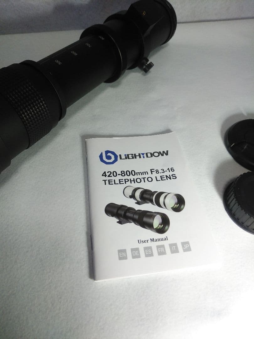 Nikonニコン用超望遠レンズ420-800