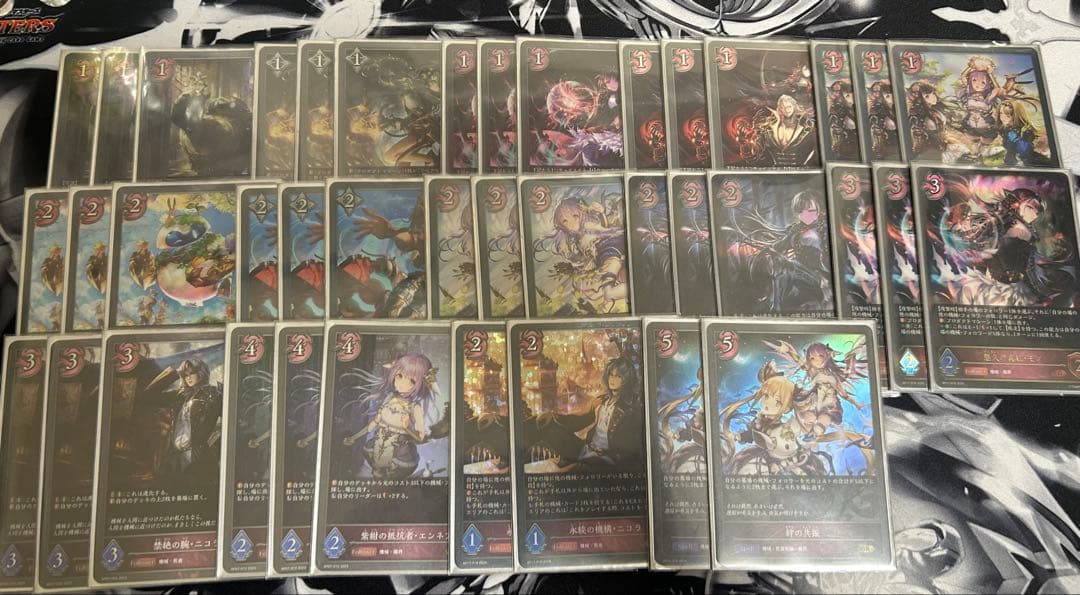 機械ナイトメア　デッキ　シャドウバースエボルヴ