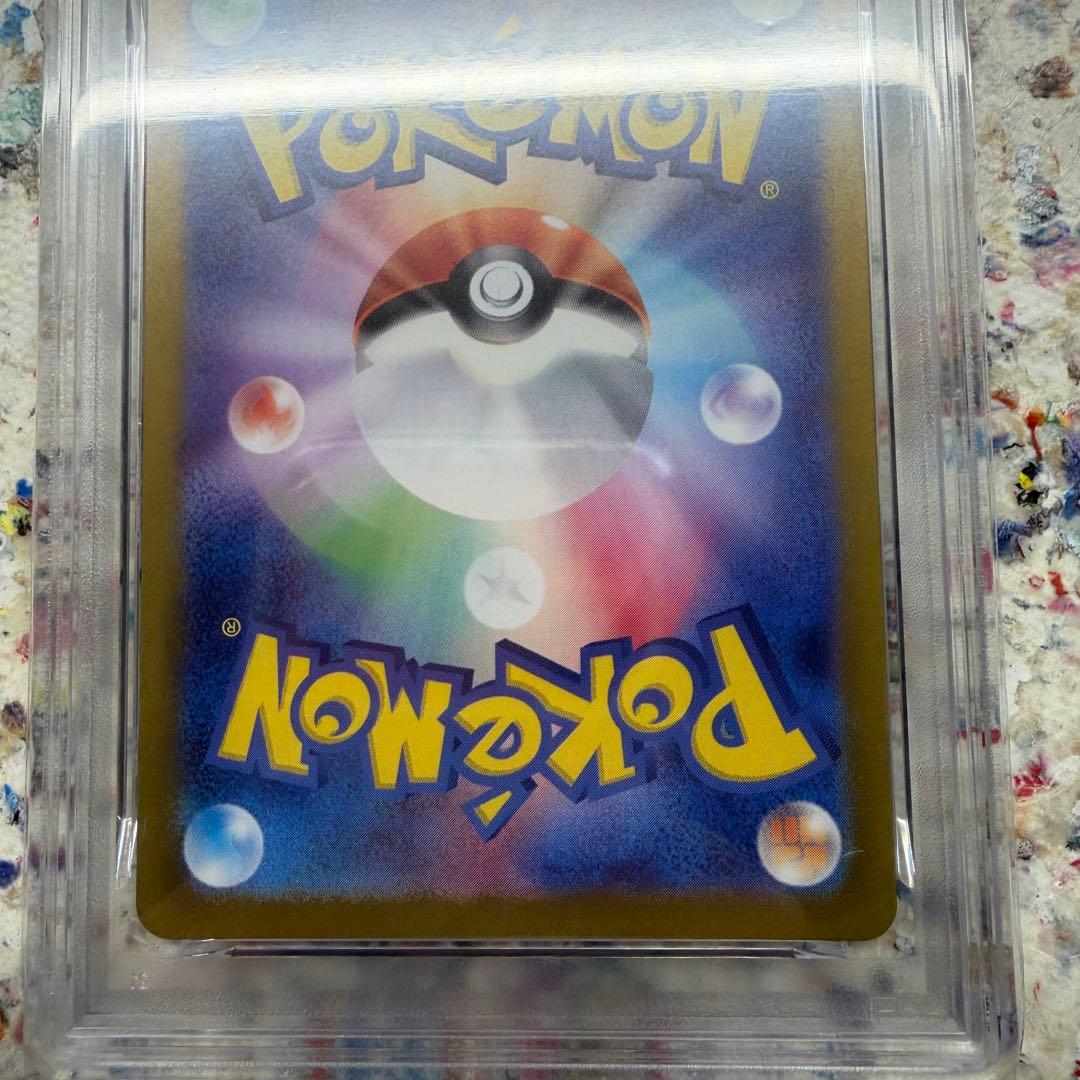 【ワンオーナー】ピカチュウ プロモ ミラー PSA10