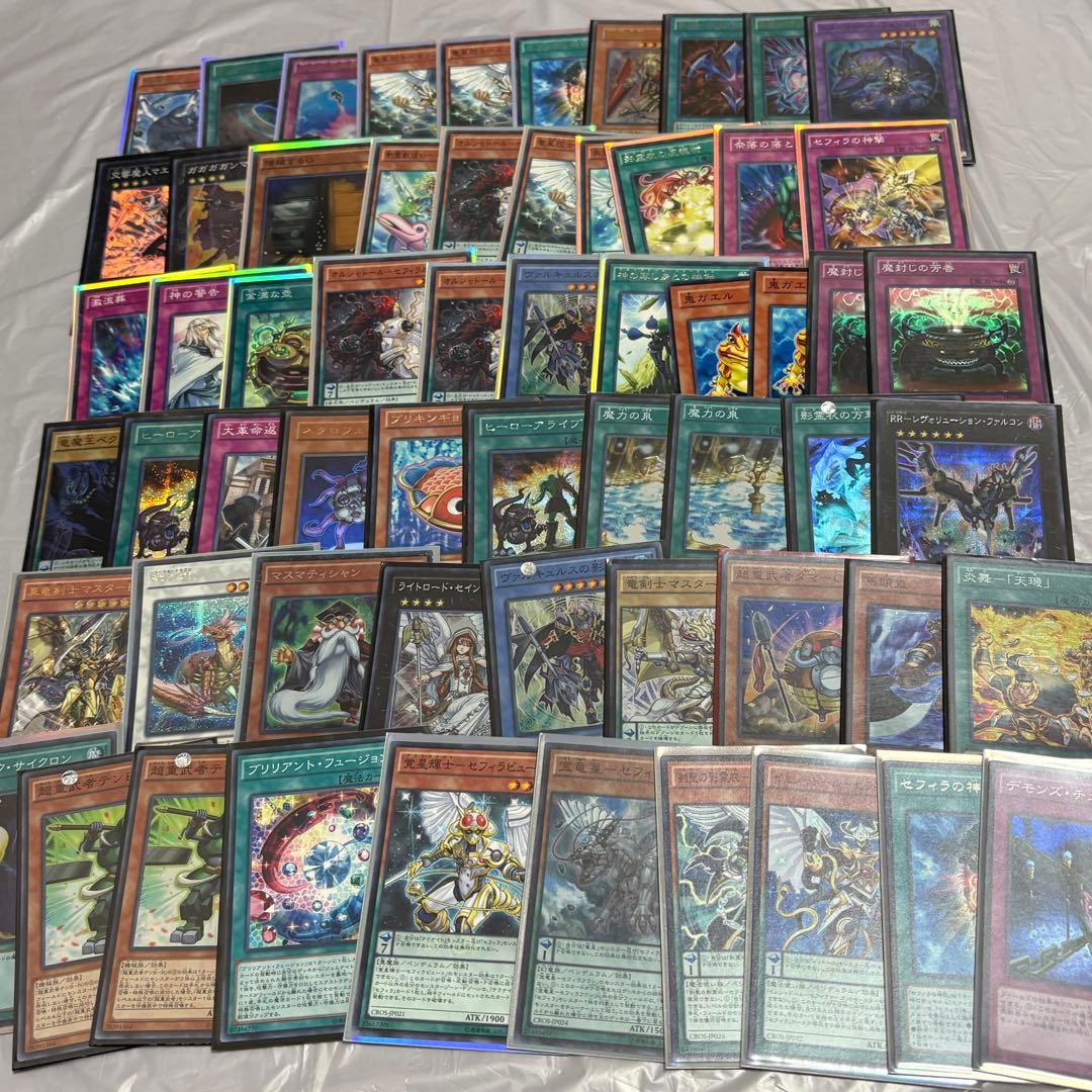 遊戯王 カード まとめ まとめ売り