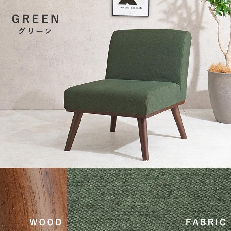 【新品】 【新品】おしゃれ 一人掛け ロー ソファ アウトレット