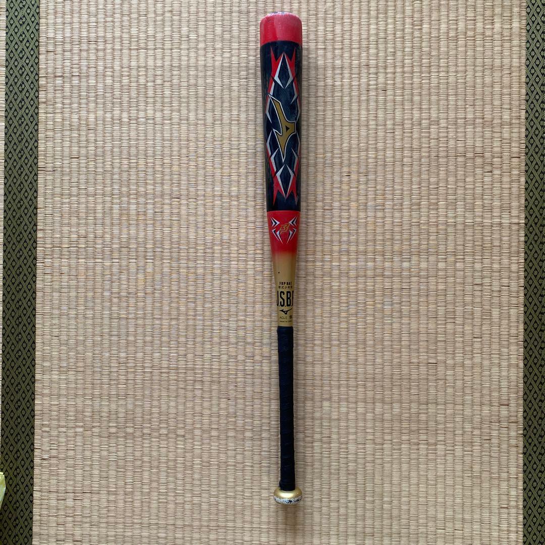 ビヨンドマックス　オバール　少年用軟式バット 78cm