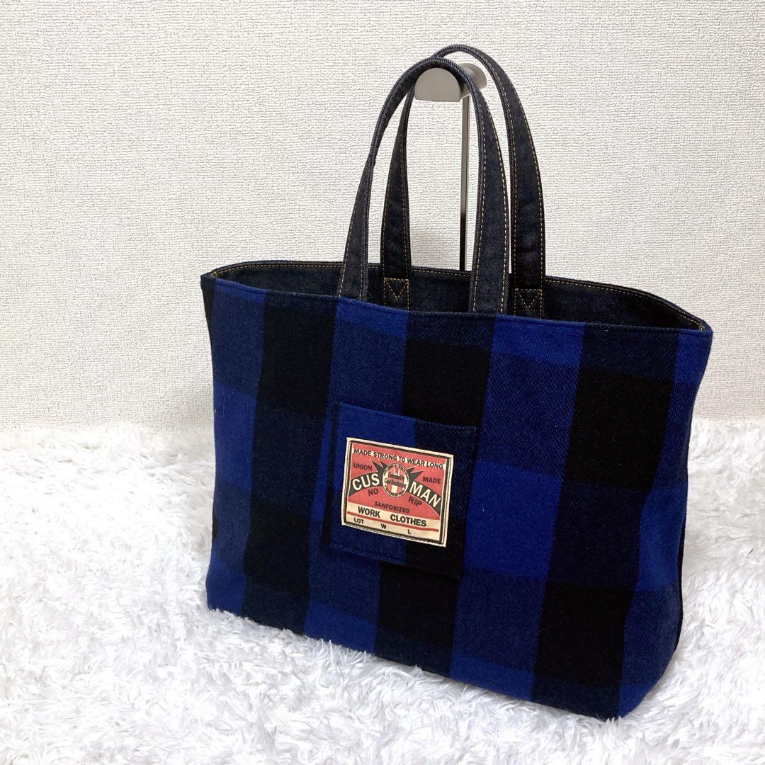 【極美品】クッシュマン リバーシブル デニム チェック トートバッグ ラージ