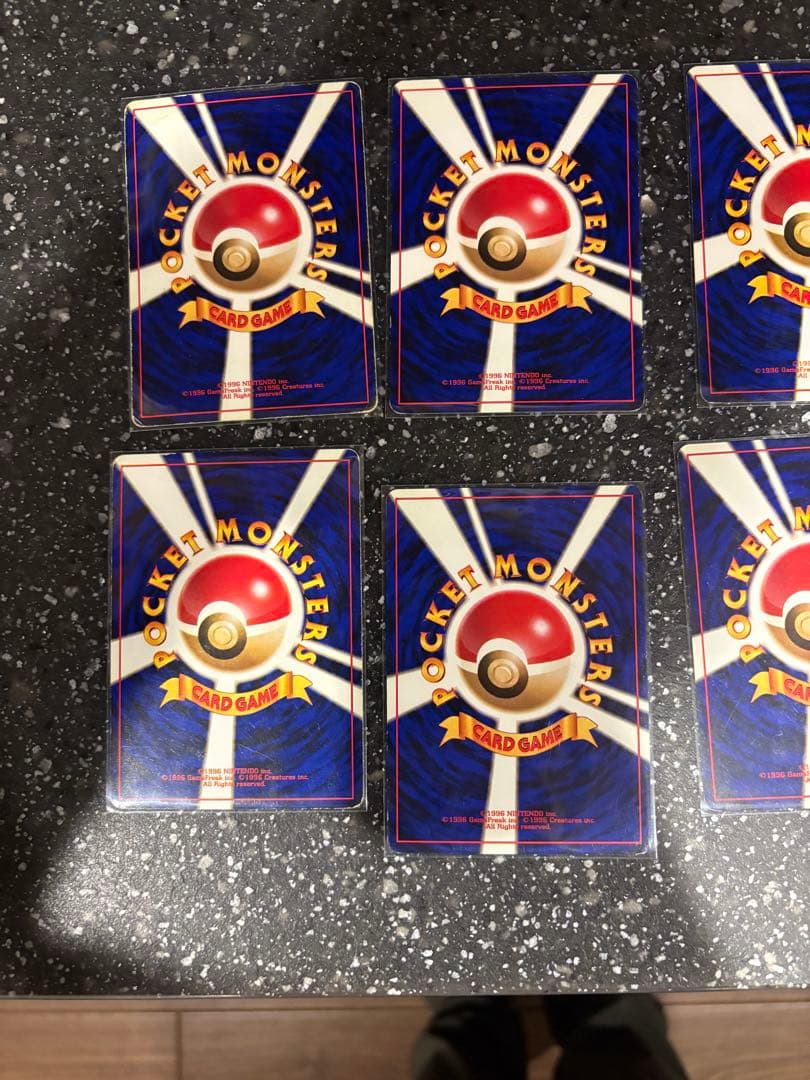 ポケモンカード　カスミのなみだ　旧裏　マークあり　マークなし　6枚