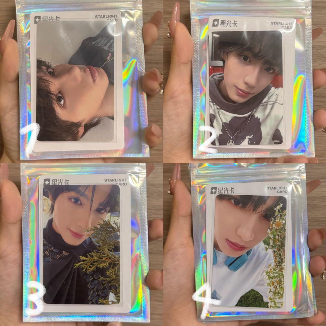 NexT1DE OMAR 唐奥玛 トレカ QQ音乐 星光卡 創造営