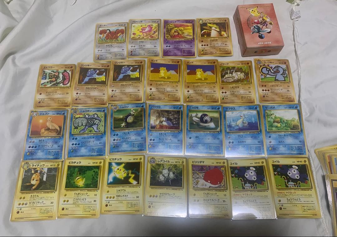 ポケモンカード　旧裏　クイックスターターギフト　まとめ売り