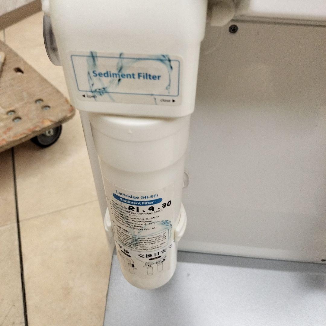 美容機器 HYDROIMPACT SKINREX WATERMASSAGER