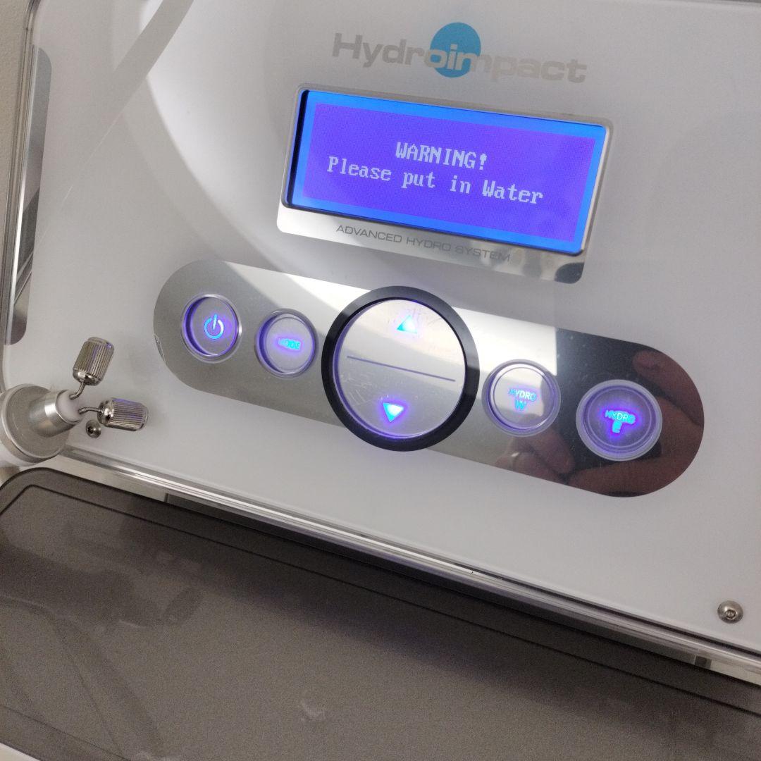 美容機器 HYDROIMPACT SKINREX WATERMASSAGER
