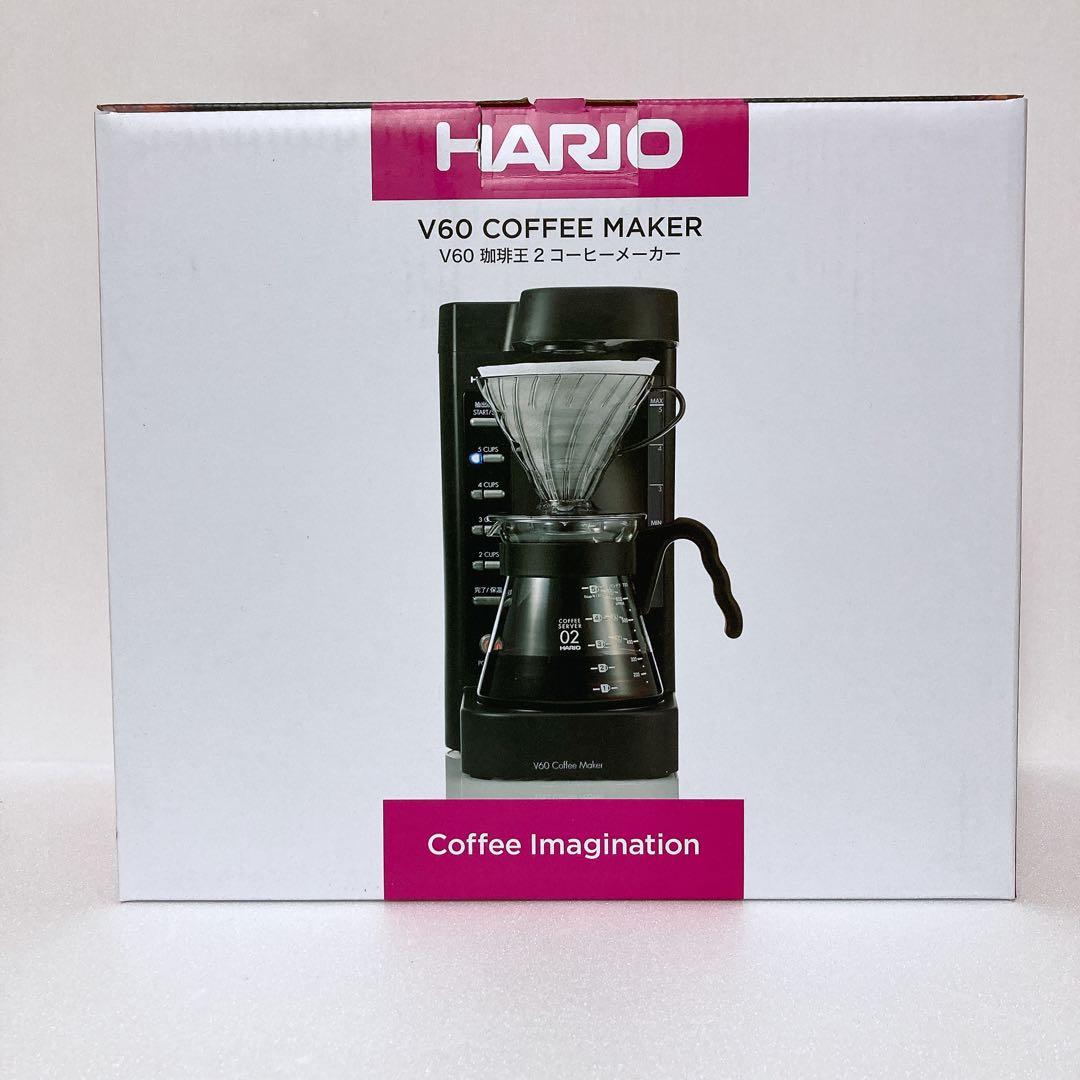 HARIO V60 COFFEE MAKER 加琲王 2コーヒーメーカー