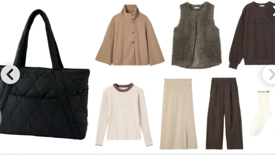 しまむら　yumi ハッピーバッグ　福袋 2026 中薄橙　ベージュ　陽　L