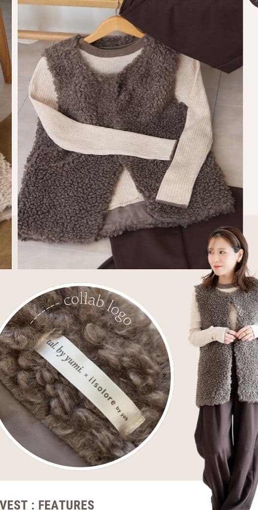 しまむら　yumi ハッピーバッグ　福袋 2026 中薄橙　ベージュ　陽　L