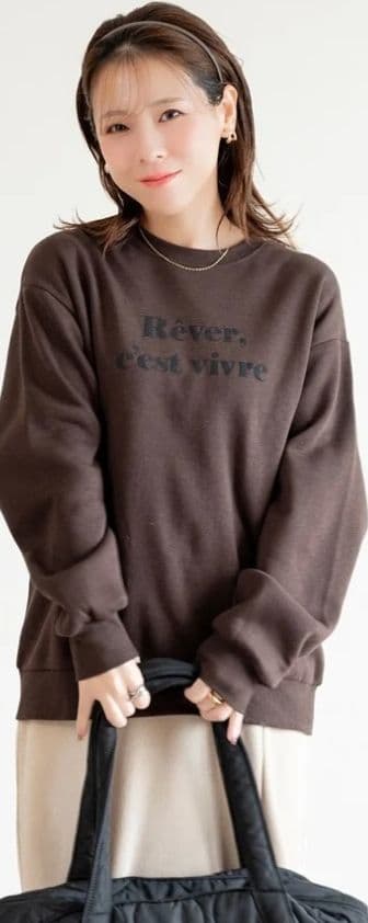 しまむら　yumi ハッピーバッグ　福袋 2026 中薄橙　ベージュ　陽　L