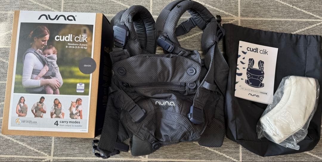 yuri【美品】nuna CUDL clik ヌナ　カドルクリック