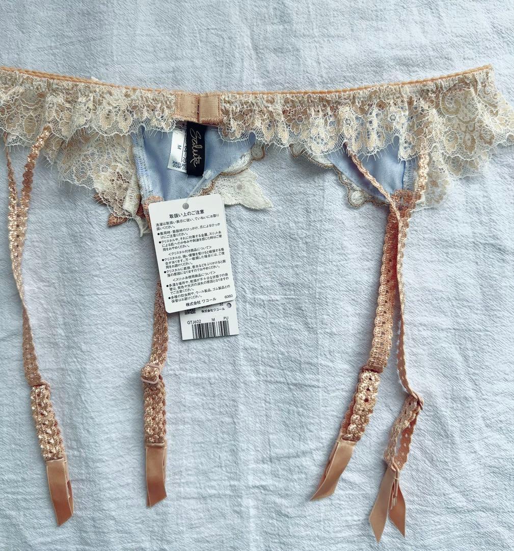 サルート 02G ガーターベルト ローマの休日 プレステージ 02 PU